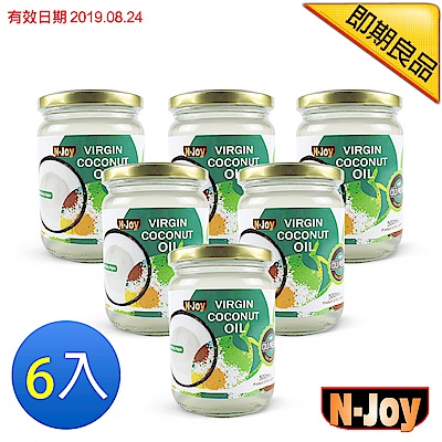 [即期品]N-Joy 恩久 有機冷壓初榨椰子油(500mlx6入)