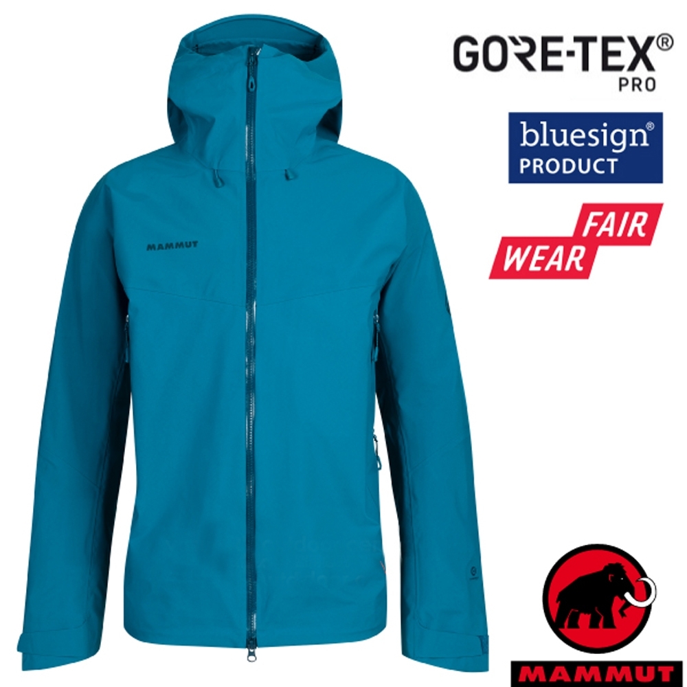 長毛象 男新款 Gore Tex Pro 頂級防水透氣耐磨風雨衣.夾克_藍寶石