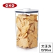 美國OXO POP AS大正方按壓保鮮盒5.7L(快) product thumbnail 2