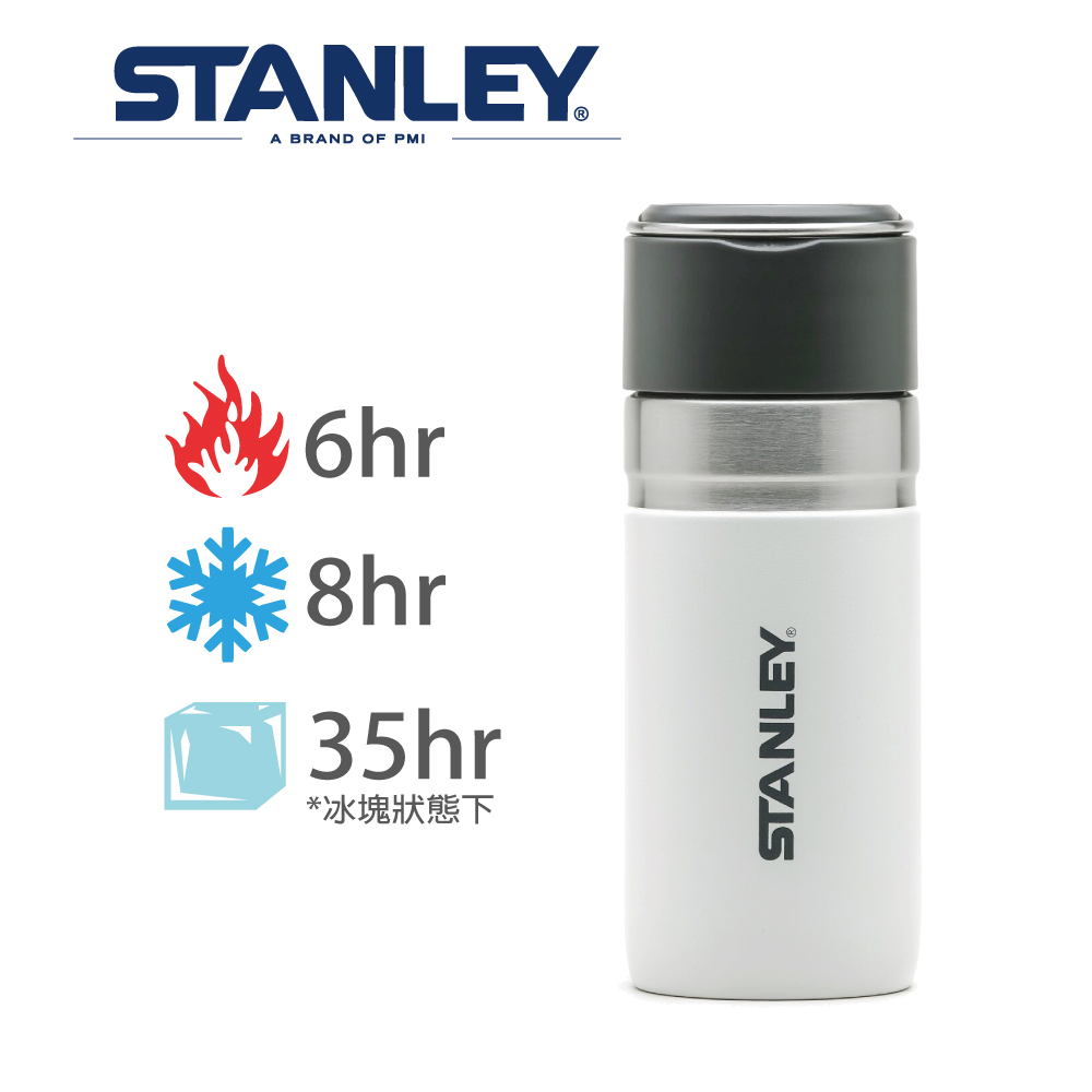 【Stanley】GO 系列提環隨行保溫瓶0.47L-雪花白