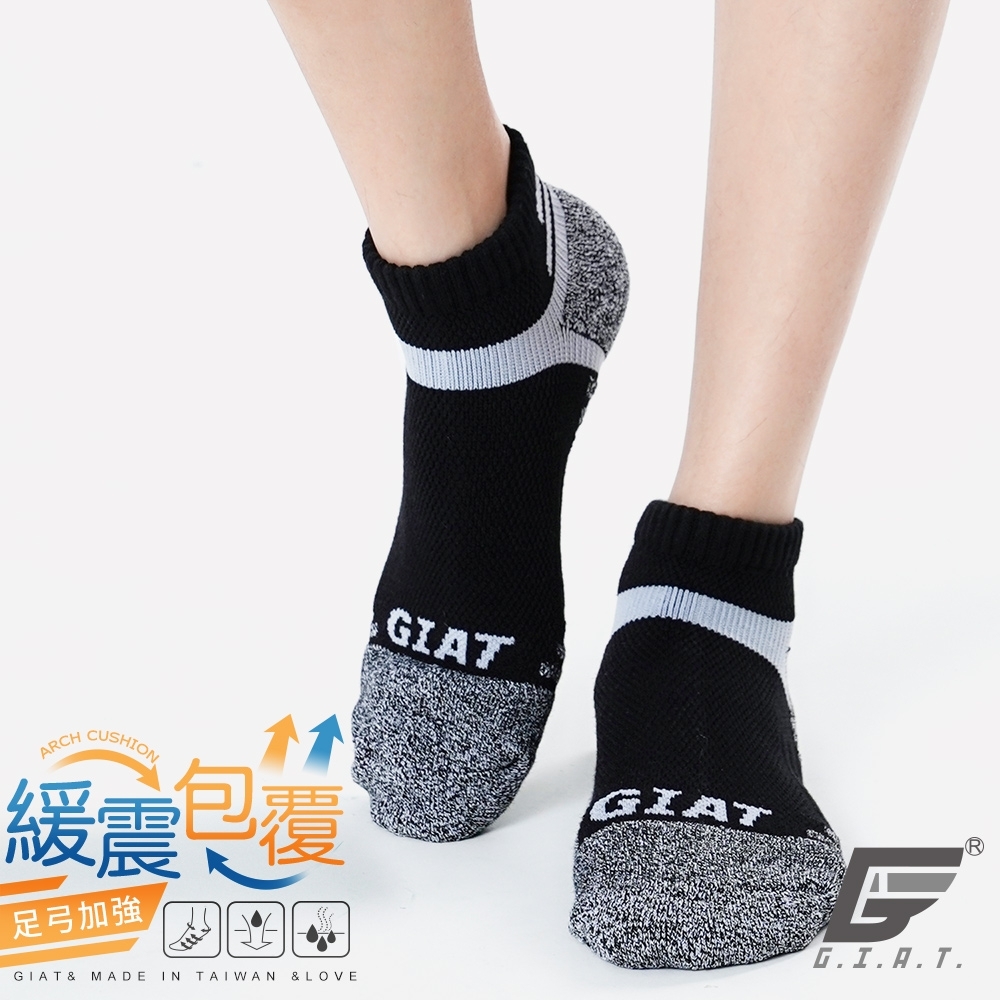 GIAT台灣製類繃萊卡運動機能襪(男女適穿/麻花黑)