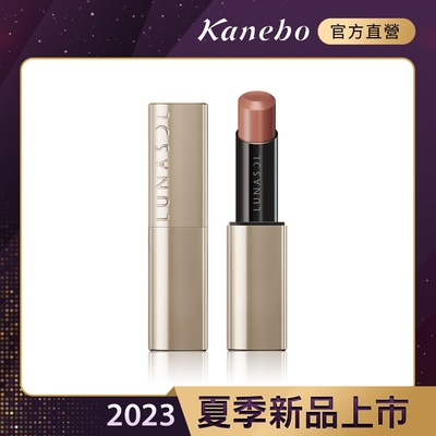 Kanebo 佳麗寶 LUNASOL 魅力豐潤艷唇膏 3.8g#EX20