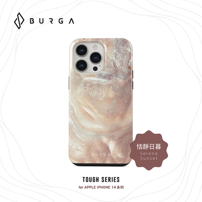 BURGA iPhone 14系列Tough款防摔保護殼-恬靜日暮