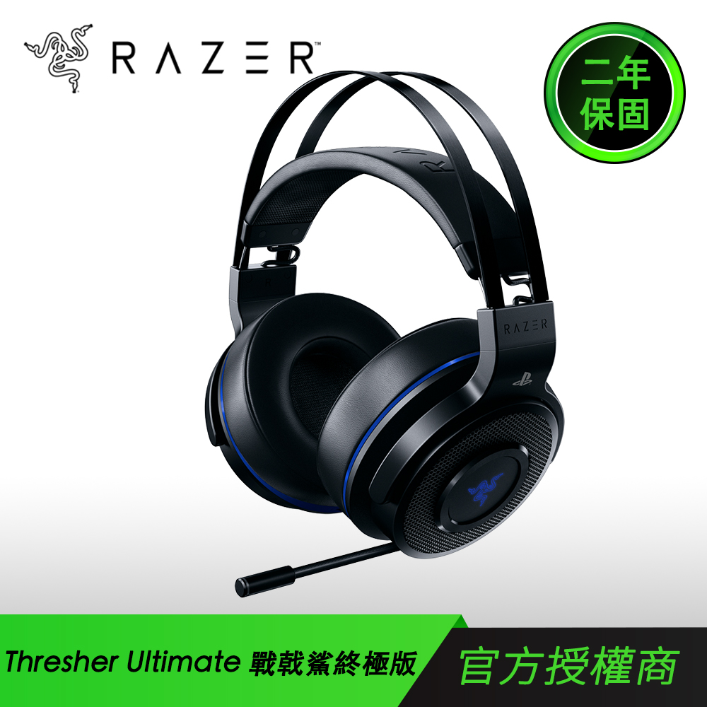 Razer 雷蛇 Thresher Ultimate (PS4) 戰戟鯊終極版