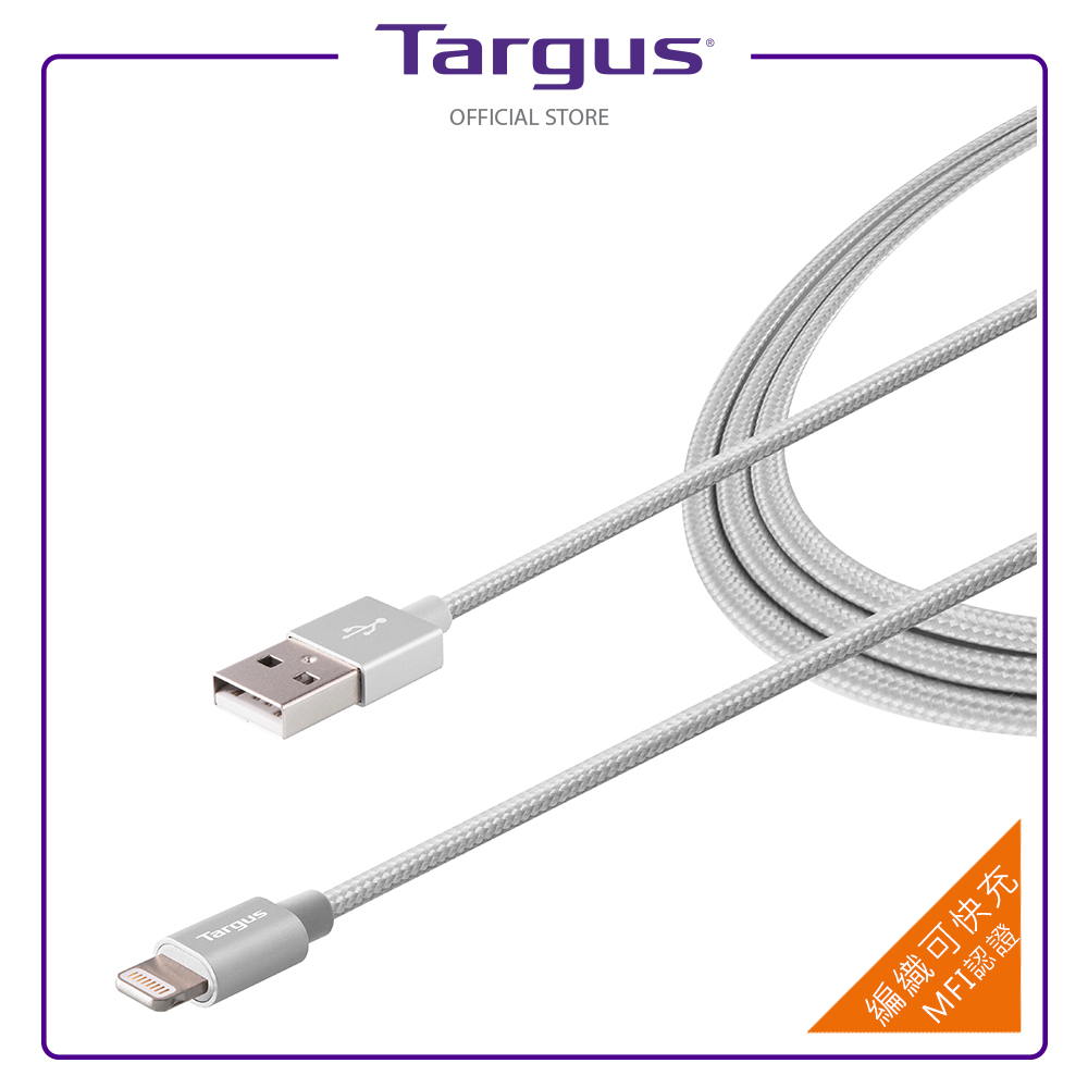 Targus 鋁製系列 Lightning 充電傳輸線(ACC994系列) product image 1