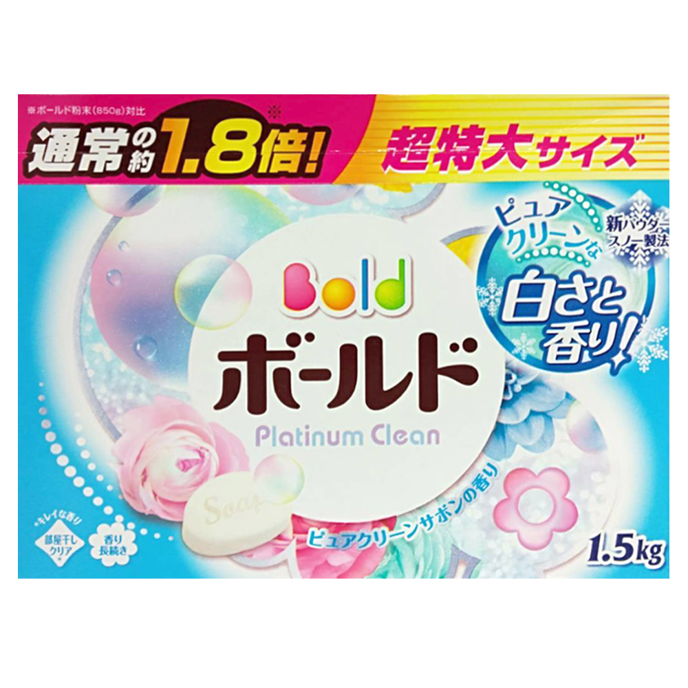 日本P&G 香氛洗衣粉(1500g)