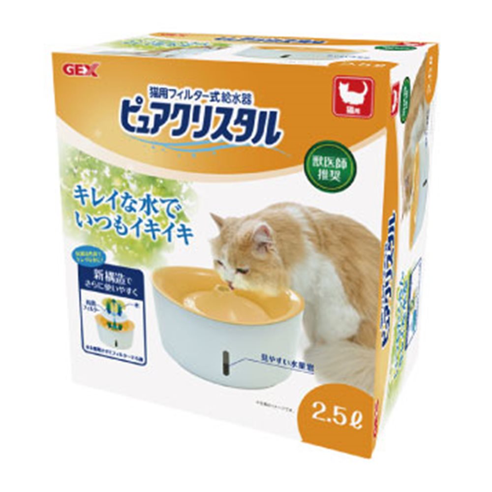 GEX 視窗型 貓用淨水飲水器 2.5L【57274】