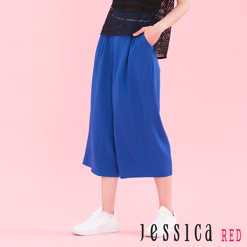 JESSICA RED - 設計款百搭素面寬口褲（藍）