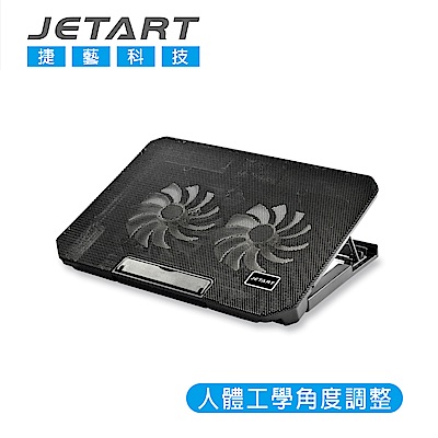 JETART CoolStand 7人體工學筆電散熱器 NPA200