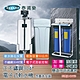 正不鏽鋼304電子式軟水機組合(JD48663 含基本安裝) product thumbnail 1