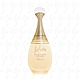 Dior迪奧 J'adore極蘊香氛100ml(TESTER白盒版) product thumbnail 1