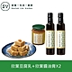 欣葉生活廚房 免運組合G-欣葉豆腐乳+欣葉醬油膏*2 product thumbnail 1