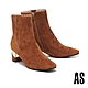 短靴 AS 輕奢時髦純色拼接羊麂皮高跟短靴－棕 product thumbnail 1