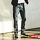 Levis 男款 510 緊身窄管牛仔長褲 彈性布料 product thumbnail 2