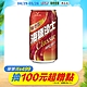維他露 海鹽沙士(330mlx6入) product thumbnail 1