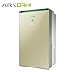 ARKDAN 20L 1級高效清淨除濕機 DHY-GA20P product thumbnail 1