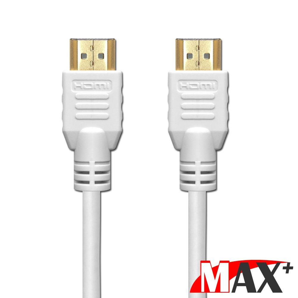 MAX+ HDMI to HDMI 4K超高畫質影音傳輸線 白/3M