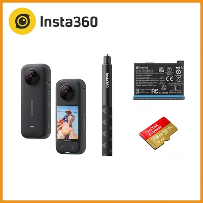 Insta360 X3 旅行升級套組+128G(東城代理公司貨)