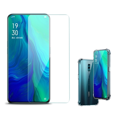 OPPO Reno 透明高清非滿版9H鋼化膜手機保護貼 送Reno手機殼