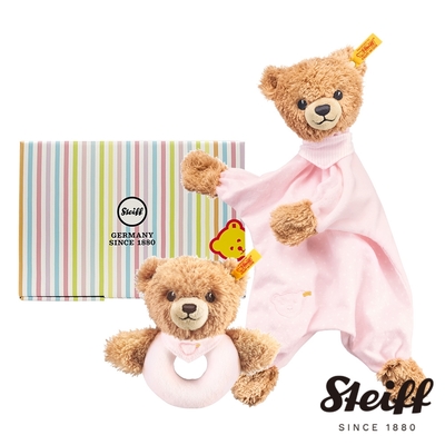 STEIFF Sleep Well Bear 粉紅小熊 寶寶彌月禮盒 安撫巾&手搖鈴