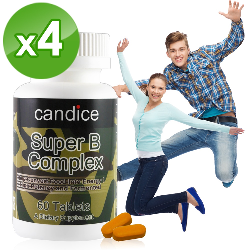 Candice 康迪斯複方維生素B-50錠(60顆*4瓶)｜Vitamin B，超級維他命B群