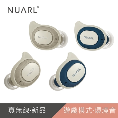 Nuarl N6sports 遊戲模式低延遲真無線藍牙耳機