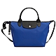 LONGCHAMP  LE PLIAGE ENERGY系列再生尼龍短把手提/斜背兩用包(小款/寶藍色) product thumbnail 1