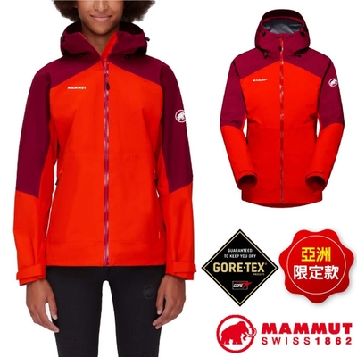 長毛象 亞洲限定 女新款 Convey Tour HS Hooded 超輕量GoreTex防水防風透氣外套.夾克_火熱紅/緋紅