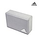 Adidas Yoga 專業訓練泡沫瑜珈磚 product thumbnail 1