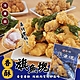 【海陸管家】石狩香酥旗魚塊2包(每包約400g) product thumbnail 1