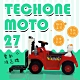 TECHONE MOTO27 兒童電動堆高機四輪可充電工程汽車 product thumbnail 3