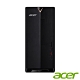 Acer XC-885 九代i3四核雙碟獨顯桌上型電腦(i3-9100/GT 1030/8G/1T/128G/Win10h) product thumbnail 1