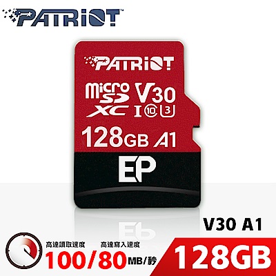 Patriot美商博帝 EP MicroSDXC U3 V30 A1 128G 記憶卡