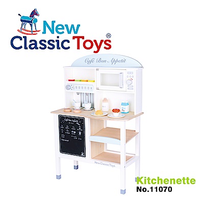 荷蘭New Classic Toys 經典咖啡吧木製廚房玩具 - 11070