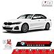 【M8】腳踏墊 立體 BMW 3 SERIES G20 2019(車麗屋) product thumbnail 1