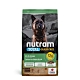 加拿大NUTRAM紐頓T26無穀低敏羊肉全齡犬 11.4kg(25lb)(NU-10256) product thumbnail 1