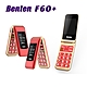 Benten F60 Plus 4G 摺疊機/老人機/長輩機 product thumbnail 1