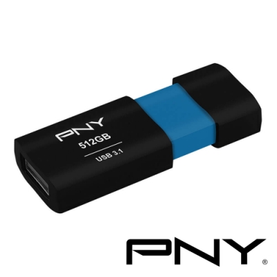 PNY USB3.1 512GB Elite-X 高速伸縮碟
