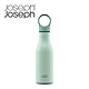 Joseph Joseph Loop真空保溫瓶500ml(酪梨綠) product thumbnail 1