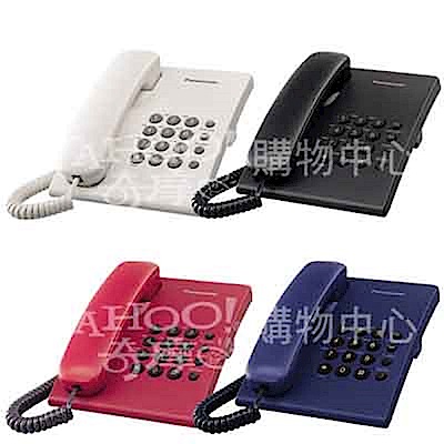 Panasonic 國際牌 經典有線電話 KX-TS500 (4色可選)