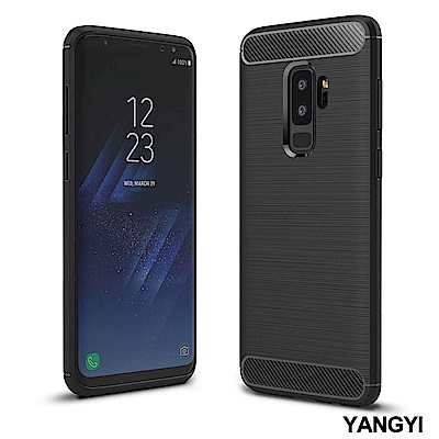 揚邑 Samsung Galaxy S9 plus 碳纖維拉絲紋軟殼散熱防震抗摔手機殼-黑
