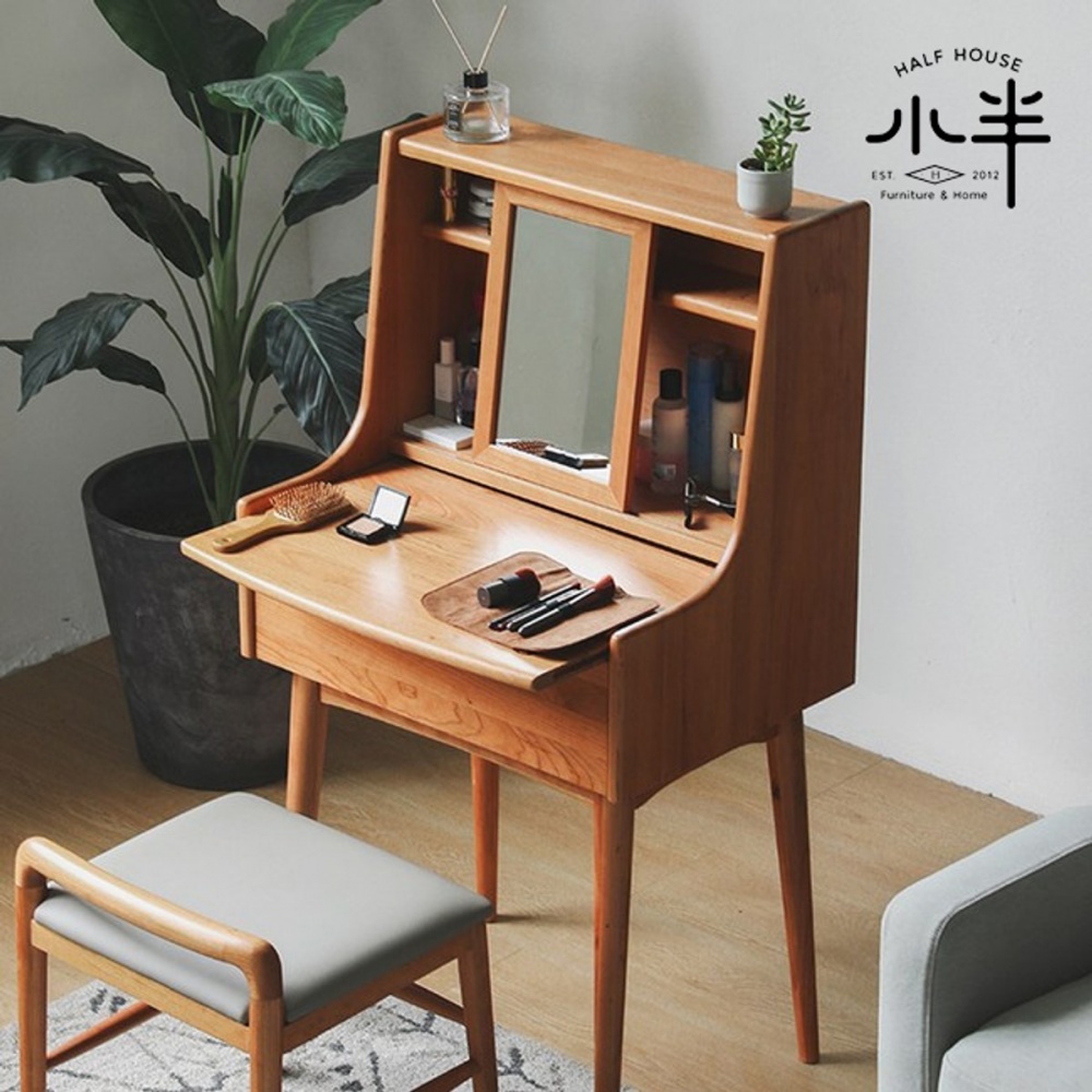 【小半家具】格林化妝台 北歐白橡木實木化妝桌 (H014344651)