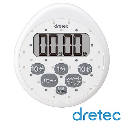 dretec 小點點蛋形防潑水時鐘計時器-白色