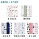 美國Aden & Anais經典多功能包巾4入 product thumbnail 1