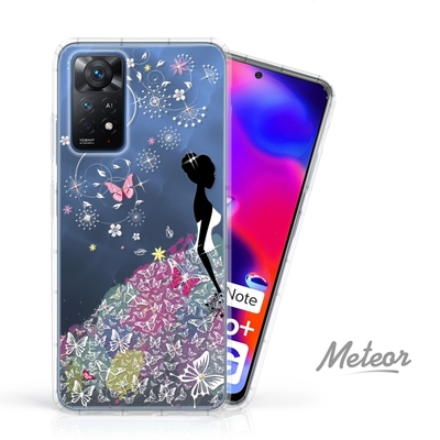 Meteor MI 紅米 Note 11 Pro 5G 奧地利水鑽彩繪防摔殼 - 花嫁