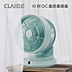 CLAIRE 10吋DC遙控循環扇 CSK-TD10SDR product thumbnail 1