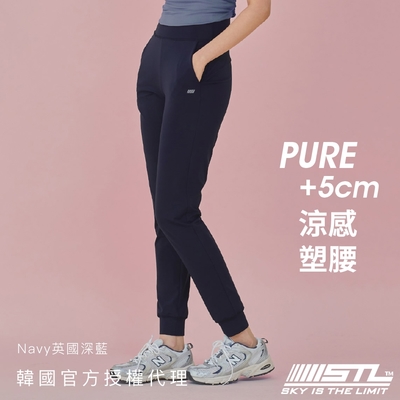 STL yoga 韓國瑜伽 PURE +5ccm Jogger 高腰 涼感 女 運動機能 束口褲 長褲／Navy英國深藍