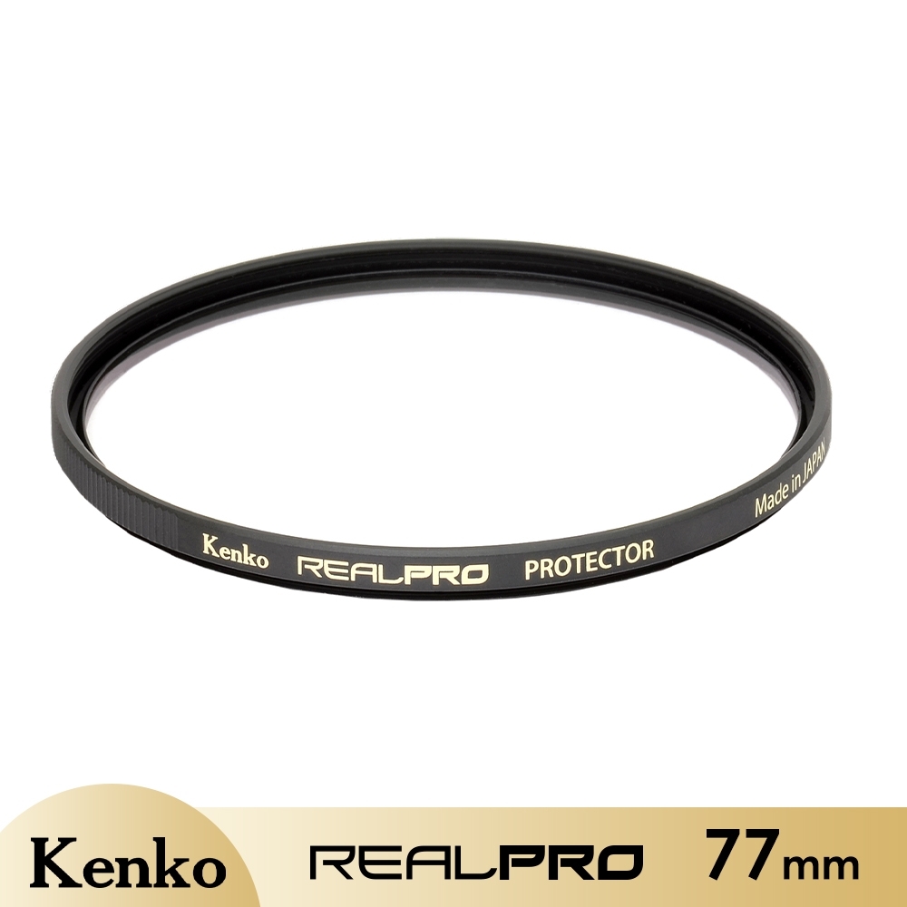 Kenko REALPRO Protector 77mm 多層鍍膜保護鏡