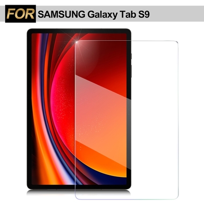 Xmart for SAMSUNG Galaxy Tab S9 強化指紋玻璃保護貼