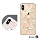 Corner4 iPhone XS / iPhone X 奧地利彩鑽雙料手機殼-雪白森林 product thumbnail 1